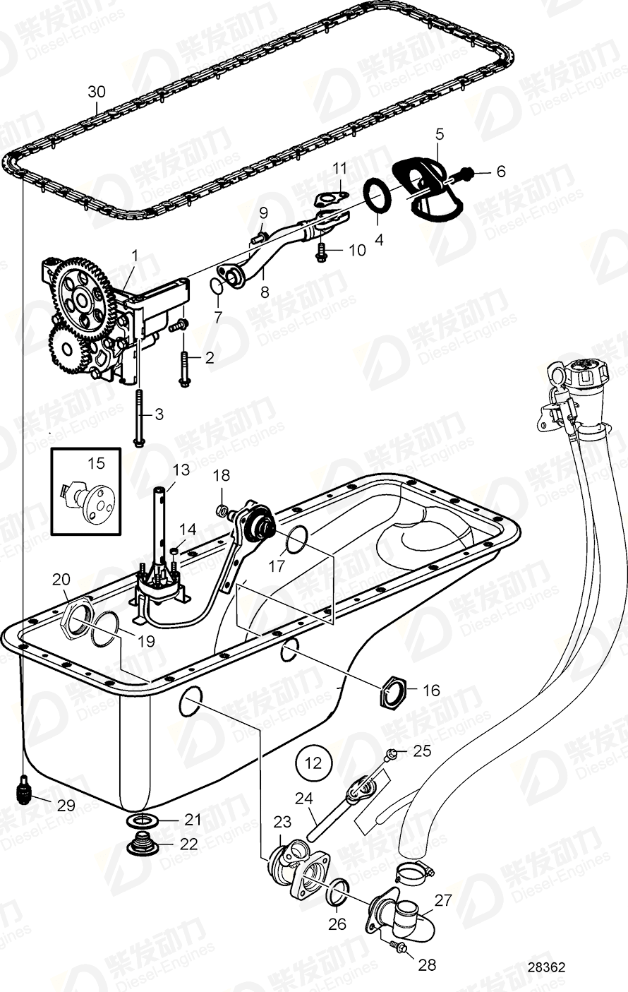 VOLVO Oil pump 22016266 Drawing